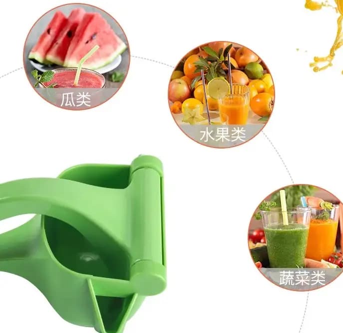 Fruit Press